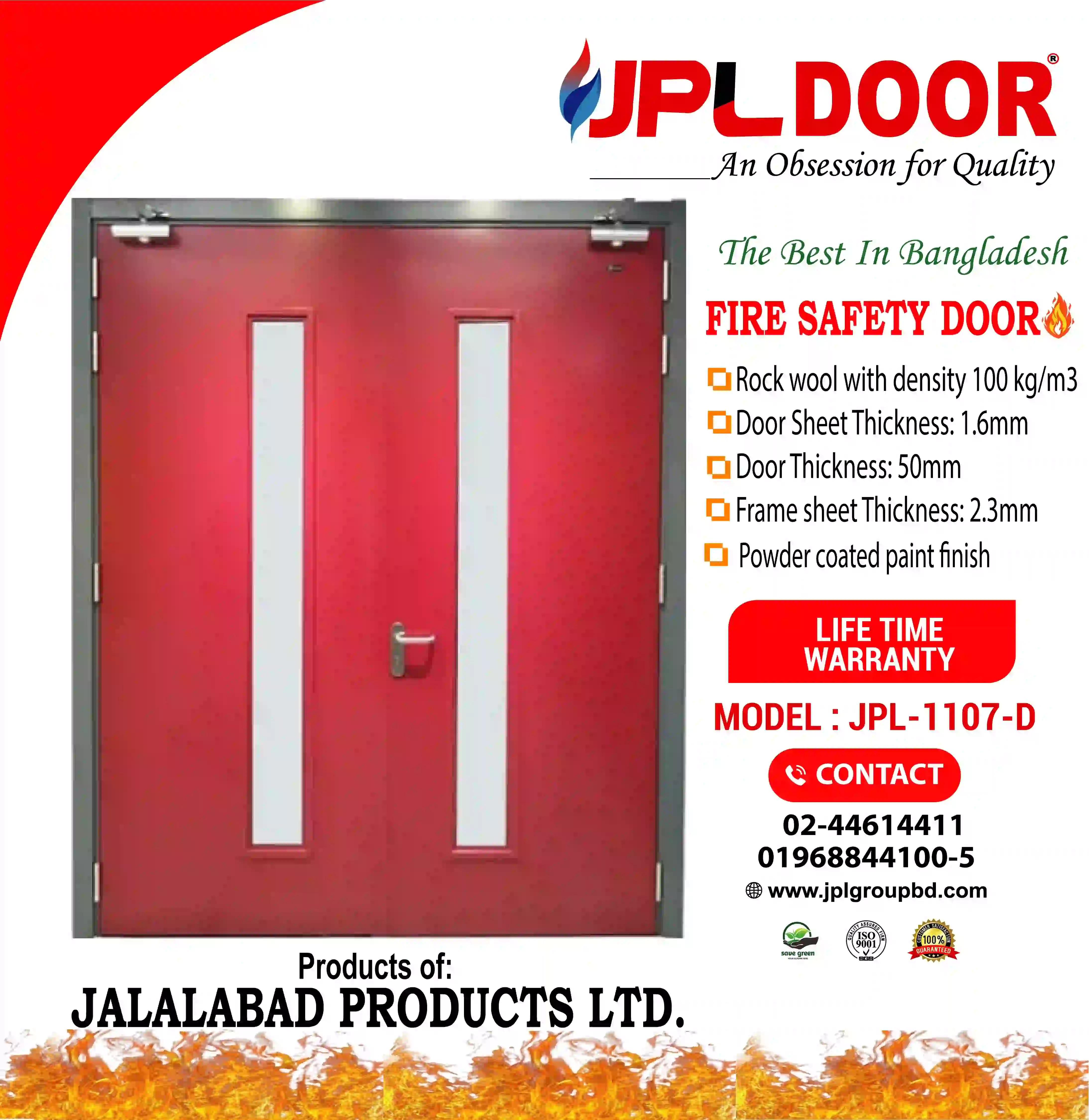 FIRE SAFETY DOOR JPL-FSD-1107-D